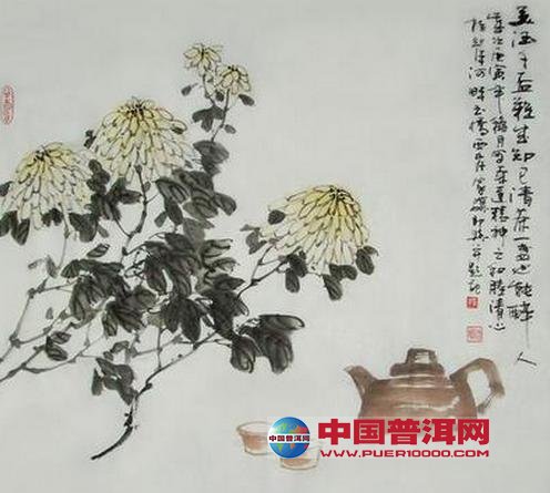 ն