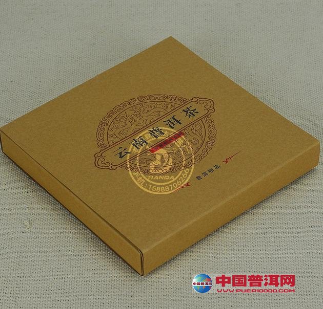 <u><a href='http://www.puer10000.com/puerzhishi/32854.html' target='_blank'>ն<u><a href='http://www.puer10000.com/puerzhishi/100997.html' target='_blank'></a></u></a></u>