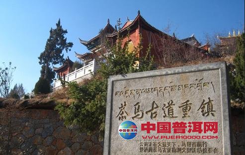 <u><a href='http://www.puer10000.com/puerzhishi/32854.html' target='_blank'>ն<u><a href='http://www.puer10000.com/puerzhishi/100997.html' target='_blank'></a></u></a></u>