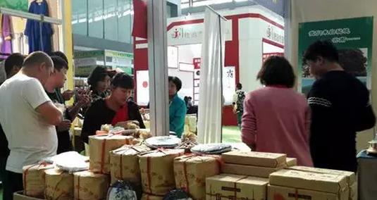 ն