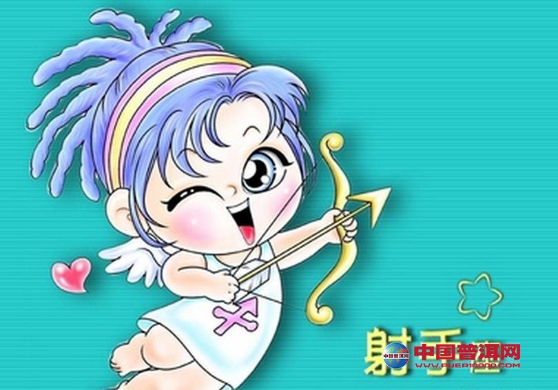 <u><a href='http://www.puer10000.com/puerzhishi/32854.html' target='_blank'>ն<u><a href='http://www.puer10000.com/puerzhishi/100997.html' target='_blank'></a></u></a></u>