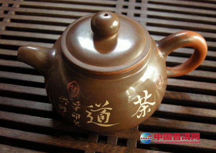 <u><a href='http://www.puer10000.com/puerzhishi/32854.html' target='_blank'>ն<u><a href='http://www.puer10000.com/puerzhishi/100997.html' target='_blank'></a></u></a></u>