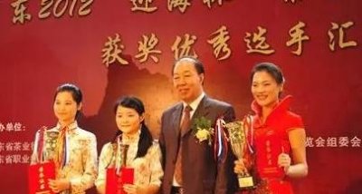 广东茶艺师职业技能大赛十周年