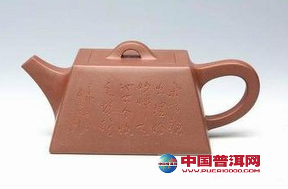 <u><a href='http://www.puer10000.com/puerzhishi/32854.html' target='_blank'>ն<u><a href='http://www.puer10000.com/puerzhishi/100997.html' target='_blank'></a></u></a></u>