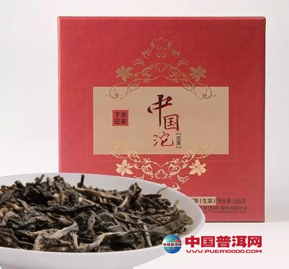 普洱茶