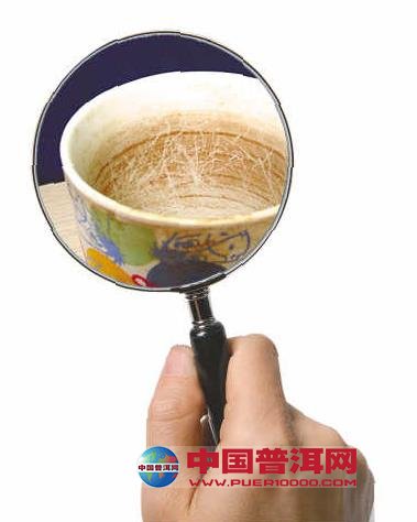 <u><a href='http://www.puer10000.com/puerzhishi/32854.html' target='_blank'>ն<u><a href='http://www.puer10000.com/puerzhishi/100997.html' target='_blank'></a></u></a></u>