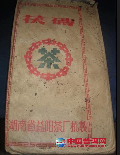 <u><a href='http://www.puer10000.com/puerzhishi/32854.html' target='_blank'>ն<u><a href='http://www.puer10000.com/puerzhishi/100997.html' target='_blank'></a></u></a></u>