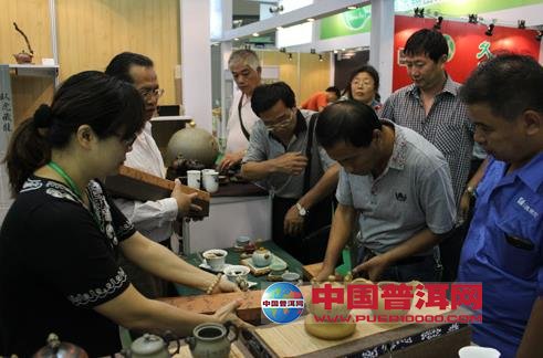 普洱茶
