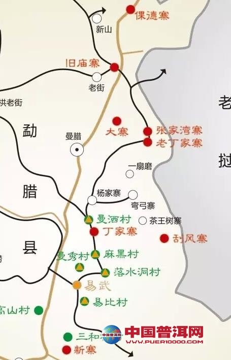 普洱茶