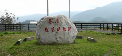 <u><a href='http://www.puer10000.com/puerzhishi/32854.html' target='_blank'>ն<u><a href='http://www.puer10000.com/puerzhishi/100997.html' target='_blank'></a></u></a></u>