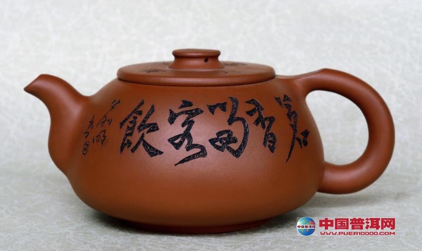 <u><a href='http://www.puer10000.com/puerzhishi/32854.html' target='_blank'>ն<u><a href='http://www.puer10000.com/puerzhishi/100997.html' target='_blank'></a></u></a></u>