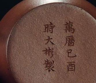 <u><a href='http://www.puer10000.com/puerzhishi/32854.html' target='_blank'>ն<u><a href='http://www.puer10000.com/puerzhishi/100997.html' target='_blank'></a></u></a></u>