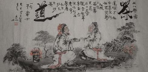 普洱茶