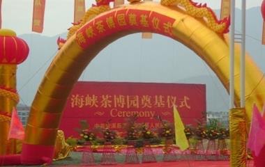 普洱茶