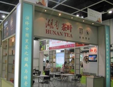 普洱茶