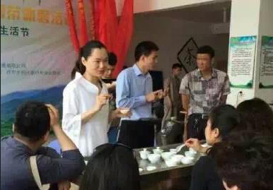 普洱茶