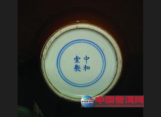 <u><a href='http://www.puer10000.com/puerzhishi/32854.html' target='_blank'>普洱<u><a href='http://www.puer10000.com/puerzhishi/100997.html' target='_blank'>茶</a></u></a></u>