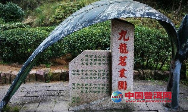 <u><a href='http://www.puer10000.com/puerzhishi/32854.html' target='_blank'>普洱<u><a href='http://www.puer10000.com/puerzhishi/100997.html' target='_blank'>茶</a></u></a></u>