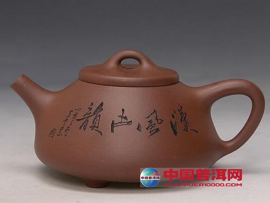 <u><a href='http://www.puer10000.com/puerzhishi/32854.html' target='_blank'>ն<u><a href='http://www.puer10000.com/puerzhishi/100997.html' target='_blank'></a></u></a></u>