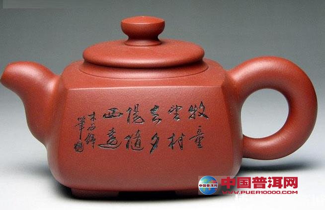 <u><a href='http://www.puer10000.com/puerzhishi/32854.html' target='_blank'>ն<u><a href='http://www.puer10000.com/puerzhishi/100997.html' target='_blank'></a></u></a></u>