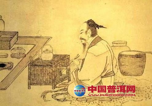 <u><a href='http://www.puer10000.com/puerzhishi/32854.html' target='_blank'>普洱<u><a href='http://www.puer10000.com/puerzhishi/100997.html' target='_blank'>茶</a></u></a></u>
