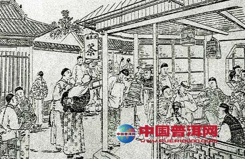 <u><a href='http://www.puer10000.com/puerzhishi/32854.html' target='_blank'>普洱<u><a href='http://www.puer10000.com/puerzhishi/100997.html' target='_blank'>茶</a></u></a></u>
