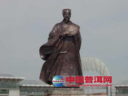 <u><a href='http://www.puer10000.com/puerzhishi/32854.html' target='_blank'>普洱<u><a href='http://www.puer10000.com/puerzhishi/100997.html' target='_blank'>茶</a></u></a></u>