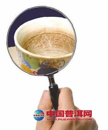 普洱茶