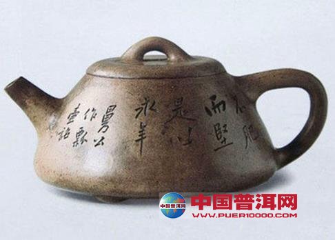 <u><a href='http://www.puer10000.com/puerzhishi/32854.html' target='_blank'>ն<u><a href='http://www.puer10000.com/puerzhishi/100997.html' target='_blank'></a></u></a></u>