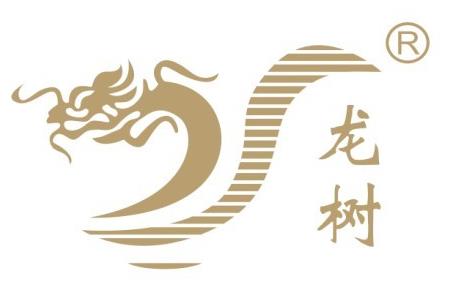 普洱茶