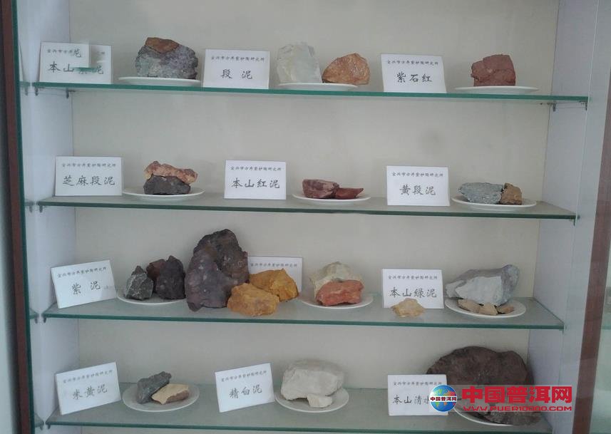<u><a href='http://www.puer10000.com/puerzhishi/32854.html' target='_blank'>ն<u><a href='http://www.puer10000.com/puerzhishi/100997.html' target='_blank'></a></u></a></u>