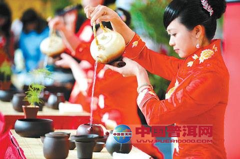 普洱茶