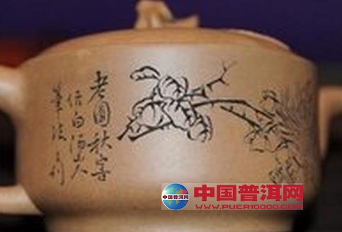 <u><a href='http://www.puer10000.com/puerzhishi/32854.html' target='_blank'>普洱<u><a href='http://www.puer10000.com/puerzhishi/100997.html' target='_blank'>茶</a></u></a></u>