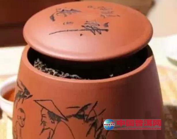 普洱茶