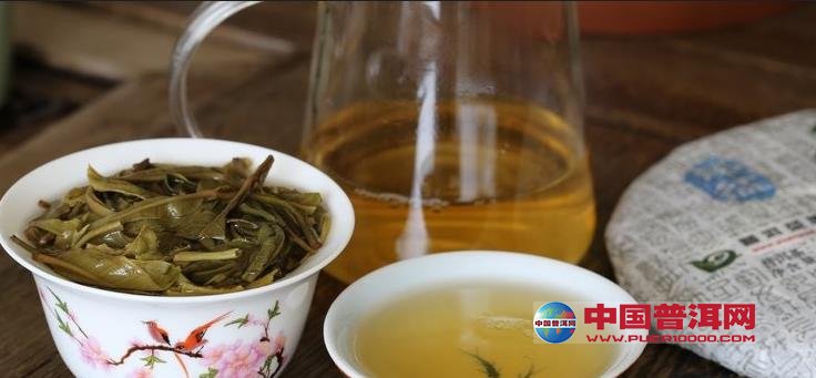 普洱茶