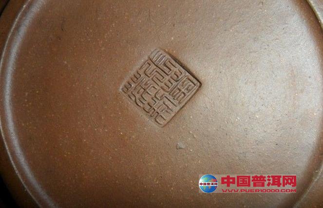<u><a href='http://www.puer10000.com/puerzhishi/32854.html' target='_blank'>普洱<u><a href='http://www.puer10000.com/puerzhishi/100997.html' target='_blank'>茶</a></u></a></u>
