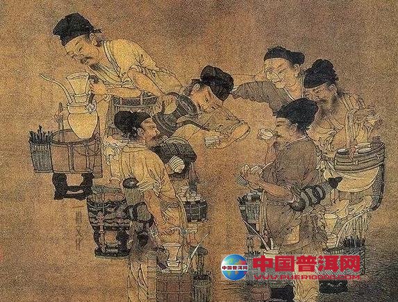 <u><a href='http://www.puer10000.com/puerzhishi/32854.html' target='_blank'>ն<u><a href='http://www.puer10000.com/puerzhishi/100997.html' target='_blank'></a></u></a></u>