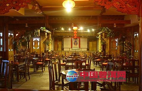 <u><a href='http://www.puer10000.com/puerzhishi/32854.html' target='_blank'>普洱<u><a href='http://www.puer10000.com/puerzhishi/100997.html' target='_blank'>茶</a></u></a></u>