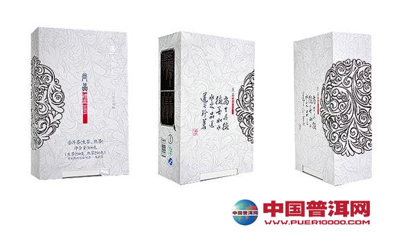 普洱茶