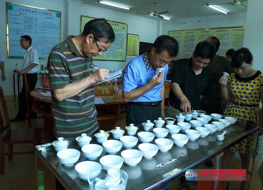 普洱茶