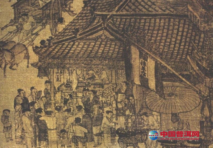 <u><a href='http://www.puer10000.com/puerzhishi/32854.html' target='_blank'>普洱<u><a href='http://www.puer10000.com/puerzhishi/100997.html' target='_blank'>茶</a></u></a></u>