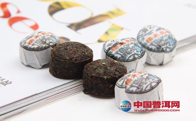 普洱茶