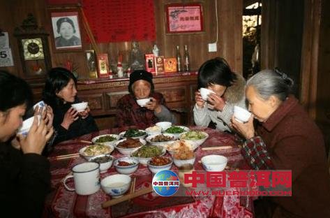 <u><a href='http://www.puer10000.com/puerzhishi/32854.html' target='_blank'>ն<u><a href='http://www.puer10000.com/puerzhishi/100997.html' target='_blank'></a></u></a></u>