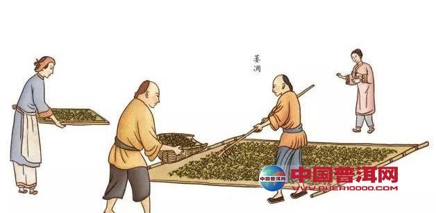 <u><a href='http://www.puer10000.com/puerzhishi/32854.html' target='_blank'>ն<u><a href='http://www.puer10000.com/puerzhishi/100997.html' target='_blank'></a></u></a></u>