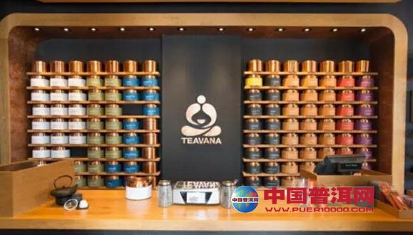普洱茶