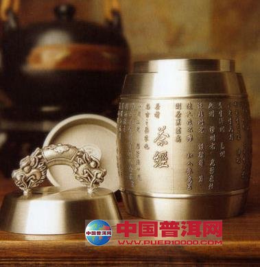 <u><a href='http://www.puer10000.com/puerzhishi/32854.html' target='_blank'>普洱<u><a href='http://www.puer10000.com/puerzhishi/100997.html' target='_blank'>茶</a></u></a></u>
