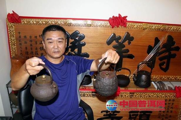 <u><a href='http://www.puer10000.com/puerzhishi/32854.html' target='_blank'>ն<u><a href='http://www.puer10000.com/puerzhishi/100997.html' target='_blank'></a></u></a></u>