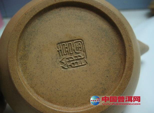 <u><a href='http://www.puer10000.com/puerzhishi/32854.html' target='_blank'>ն<u><a href='http://www.puer10000.com/puerzhishi/100997.html' target='_blank'></a></u></a></u>