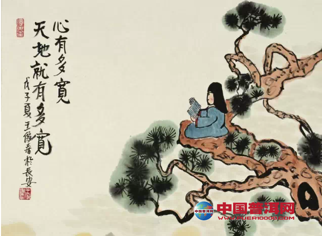 <u><a href='http://www.puer10000.com/puerzhishi/32854.html' target='_blank'>普洱<u><a href='http://www.puer10000.com/puerzhishi/100997.html' target='_blank'>茶</a></u></a></u>