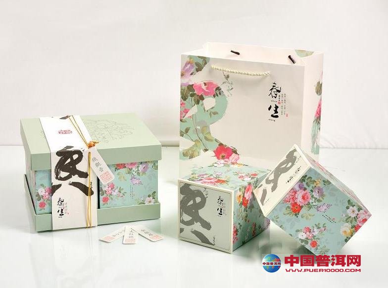 普洱茶